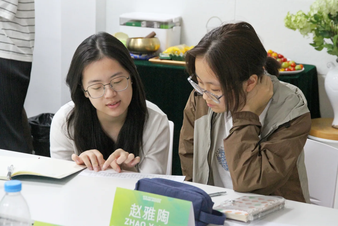 T.School 课堂交流