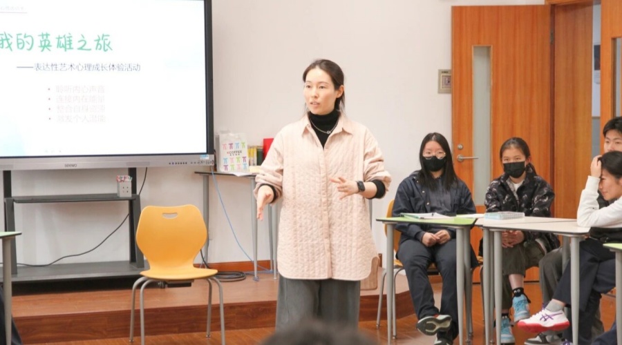 向明中学“英雄之旅”艺术团辅活动